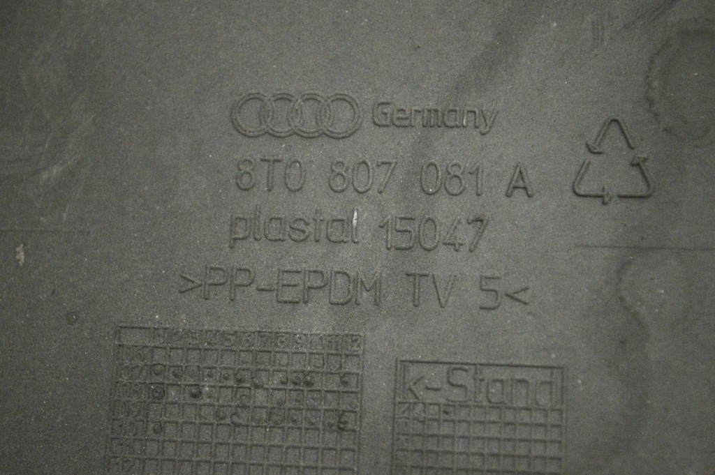 фото №6, Audi a5 8t 8f 2010 защита радиатора