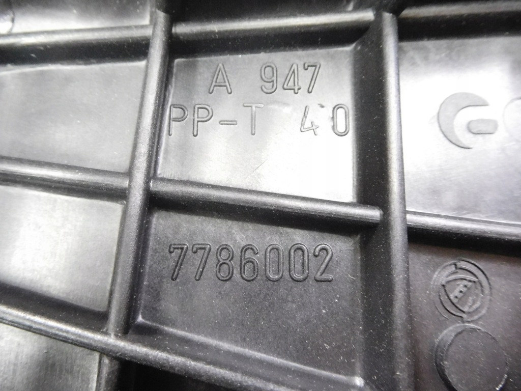 фото №8, Кришка фільтра повітря fiat brava 95-98 7786000