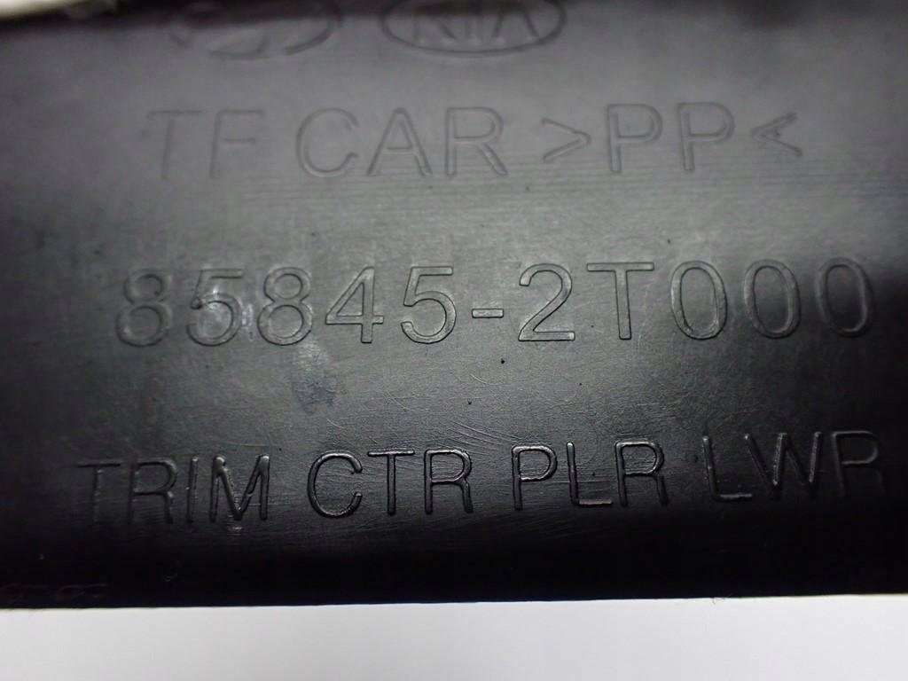 фото №3, Пластик захист стійка права kia optima iii 12r