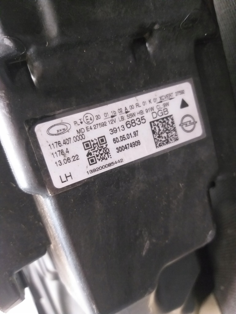 Фара перед левая opel insignia b full led рестайлинг в Украине