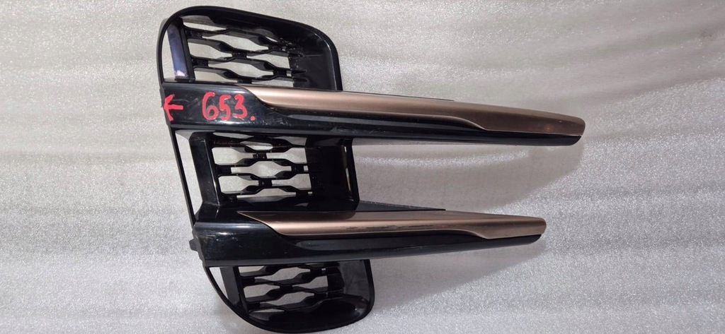 фото №1, Решётка нижняя бампера правая land rover evoque ii