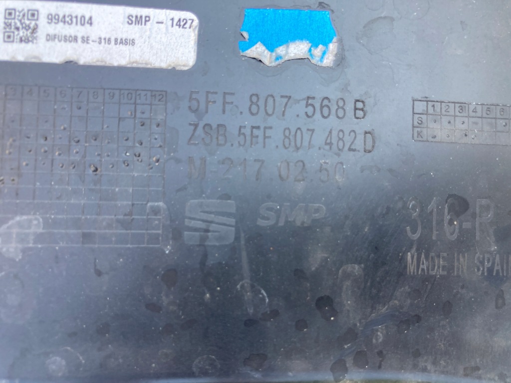 фото №7, Cupra formentor дифузор бампера задня orygin.