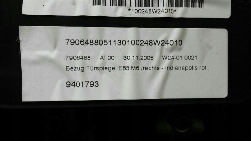 фото №8, Bmw 6 e64 door 51417900398 leather rhd