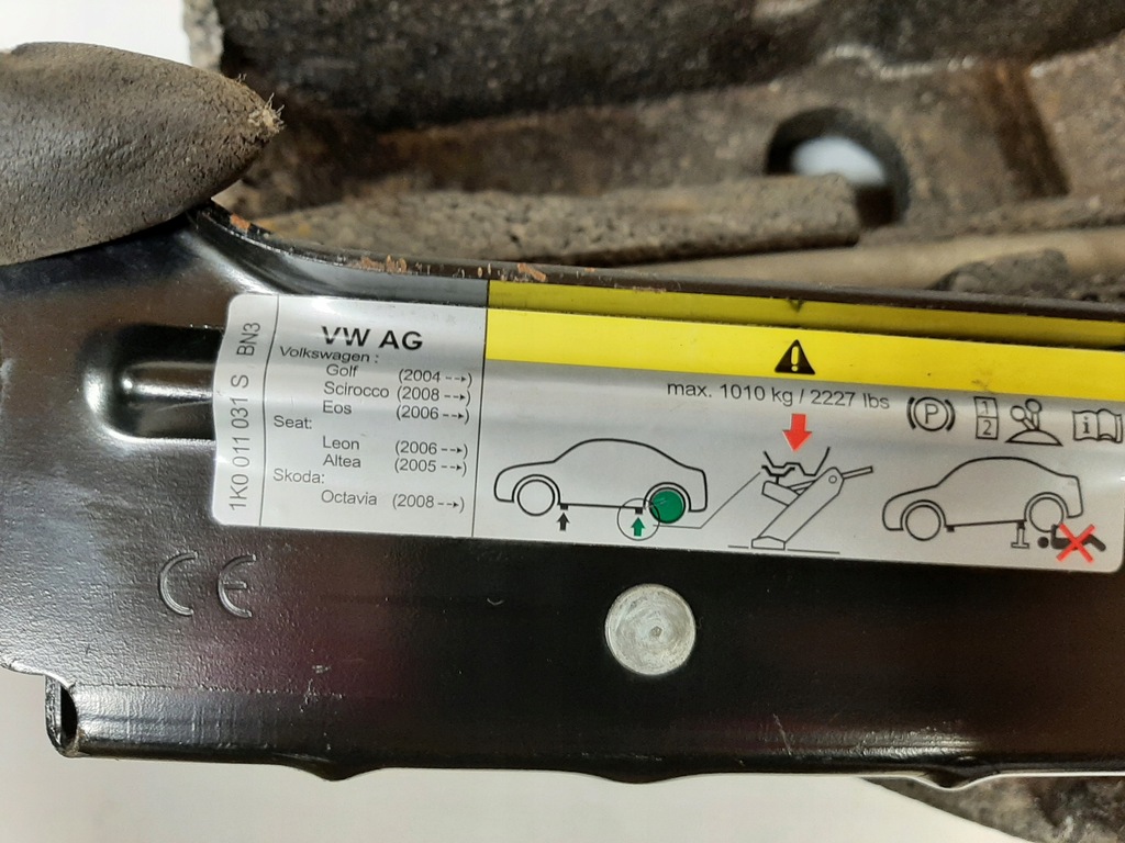 фото №5, Вкладыш багажника skoda octavia ii 1z0012115b