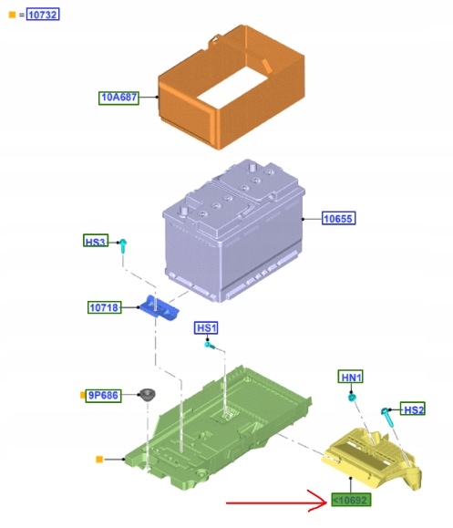 фото №1, Захист основа акумулятор edge 16- mondeo 2014-