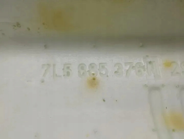 фото №9, Заднее сиденье задняя porsche cayenne 9pa 7l5885376n 3.2l бензиновый 184kw 2005