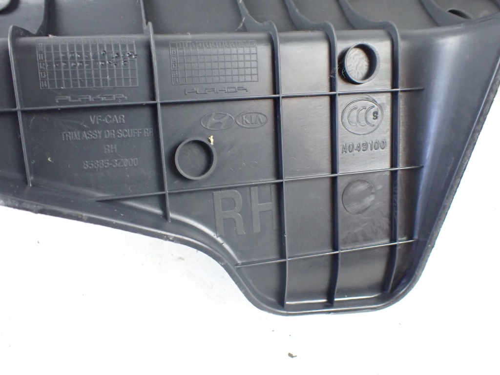 Накладка  накладка порога  правый  задний hyundai i40 универсал 85885-3z000 в Украине