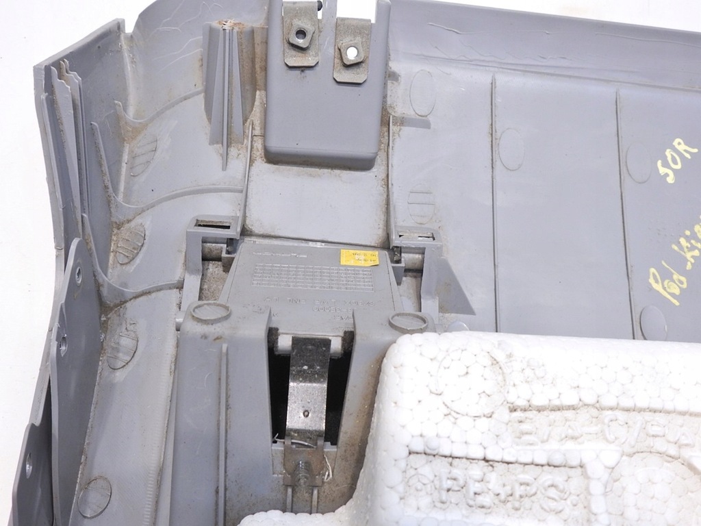 фото №5, Защита консоли pod руль kia sorento i