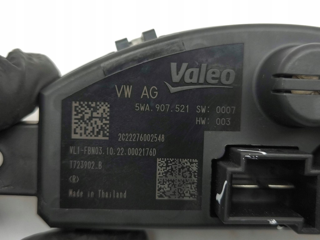 фото №8, Audi a1 2023 вентилятор обдув / воздуходувка