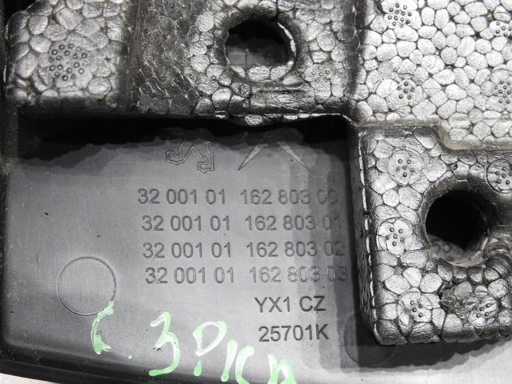 фото №8, Корпус колонки рулевого citroen c3 picasso