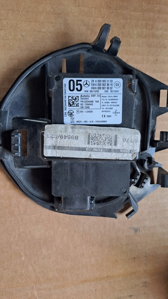 фото №1, Mercedes радар 0009055103