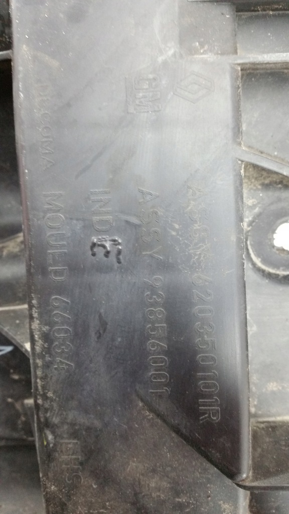 фото №6, Кронштейн бампера opel vivaro 07- 620350101r левая