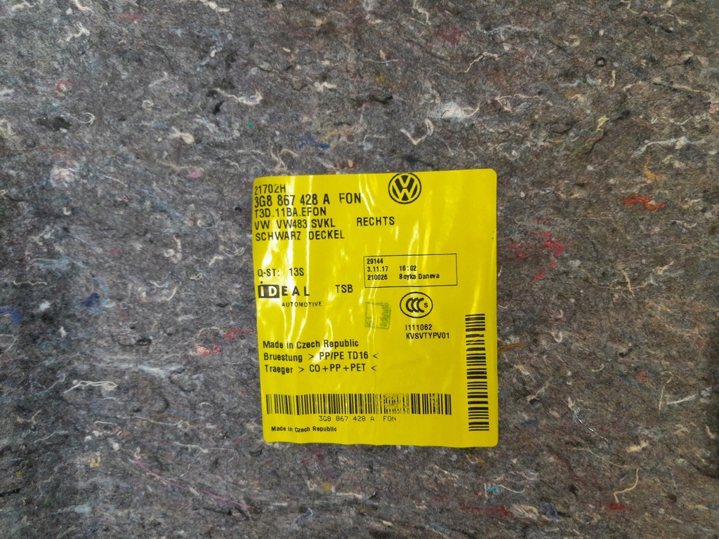 фото №5, Vw arteon обшивка багажника правый 3g8867428a