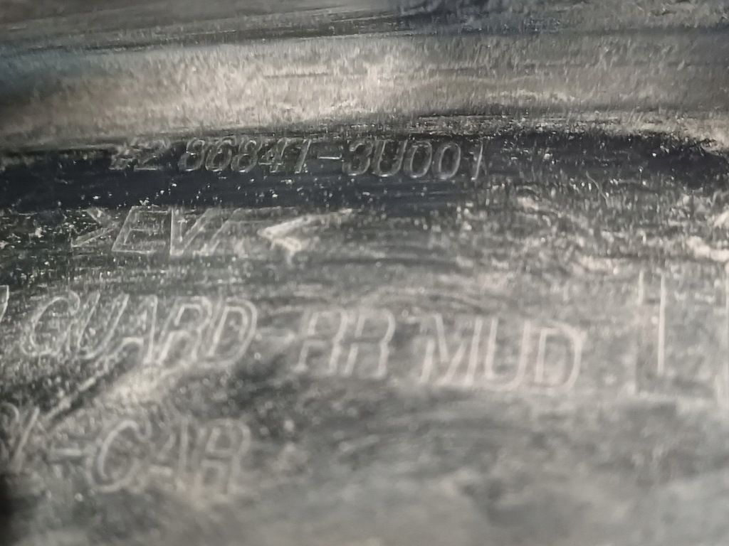 фото №6, Kia sportage 4 iv 15- брызговики задняя правый левый 868413u001