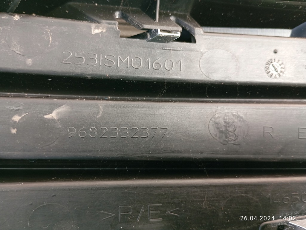 фото №8, Решётка бампера правая передняя citroen c3 picasso 08-12 9682332377