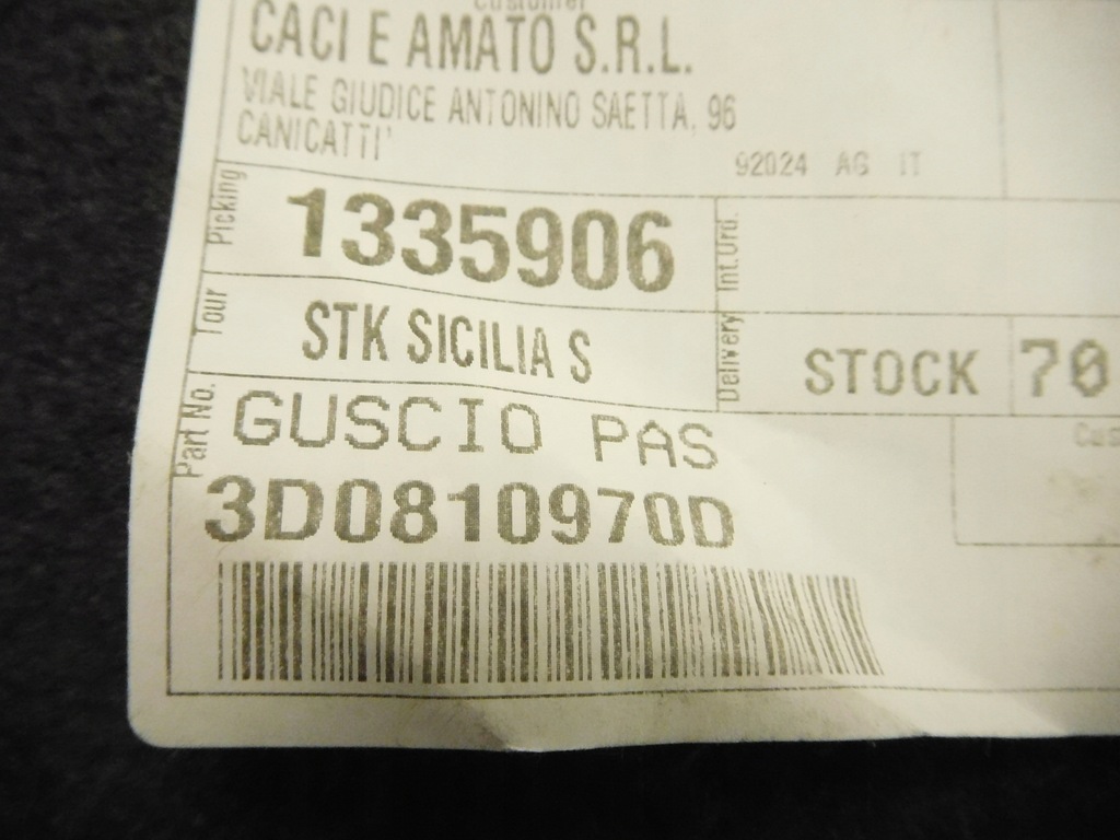 фото №6, Подкрылок правый задняя vw phaeton 3d 3d0810970d