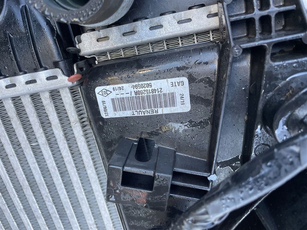 фото №8, Комплект радіатор радіатор 2.3 dci fwd renault master iii 3 movano b 14-23