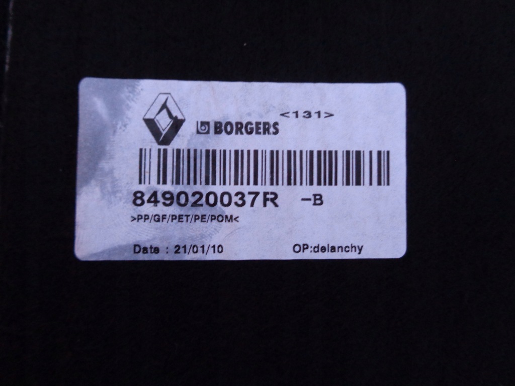 фото №5, Коврик обшивка багажника laguna 3 iii coupe