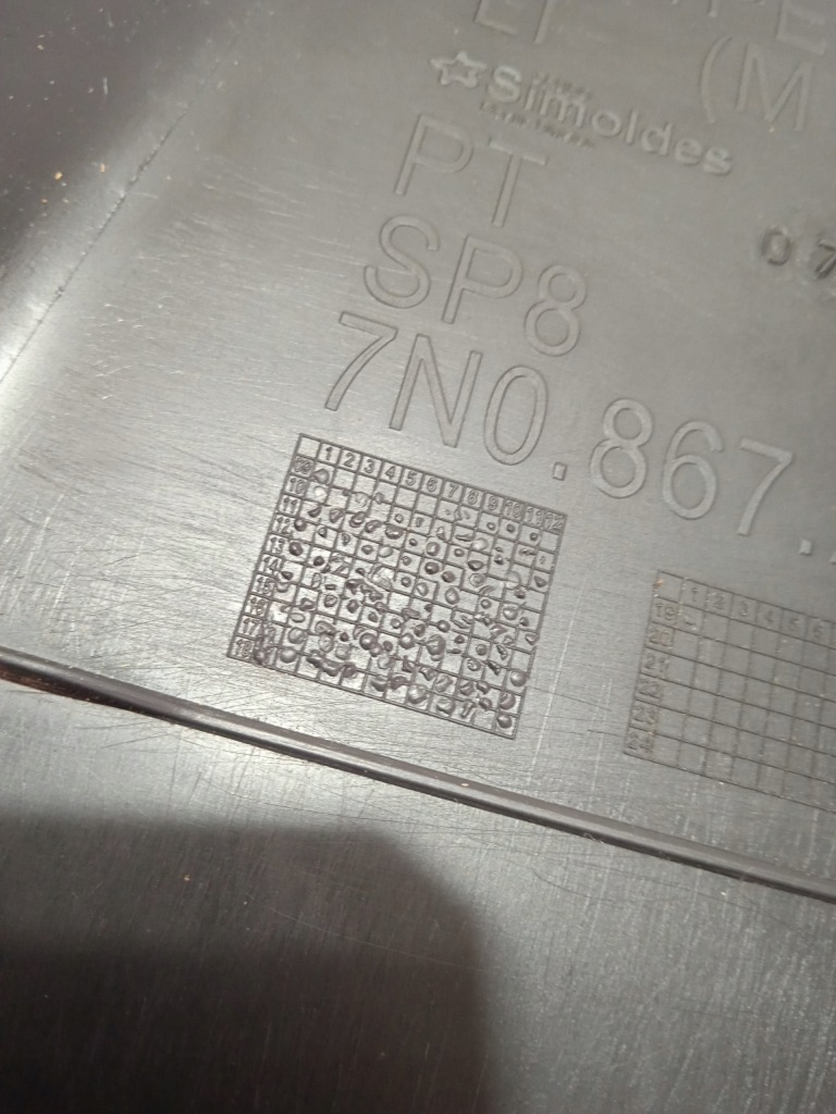 фото №8, Vw sharan alhambra защита обшивка стойка левая