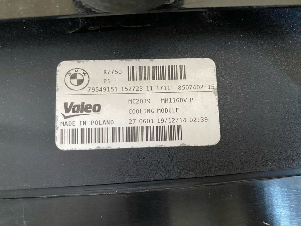 фото №8, Pas передний усилитель балка радиатор bmw 4 f32 f33 f36