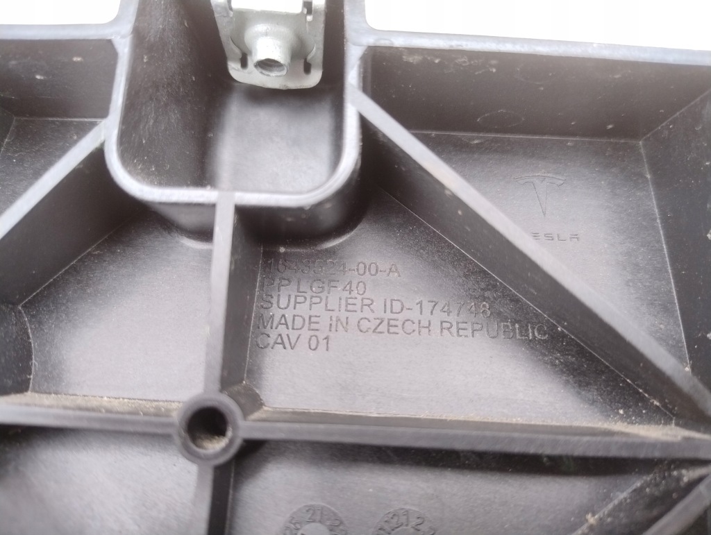 Купить Tesla model y усилитель ремень перед bardzo хороший оригинал