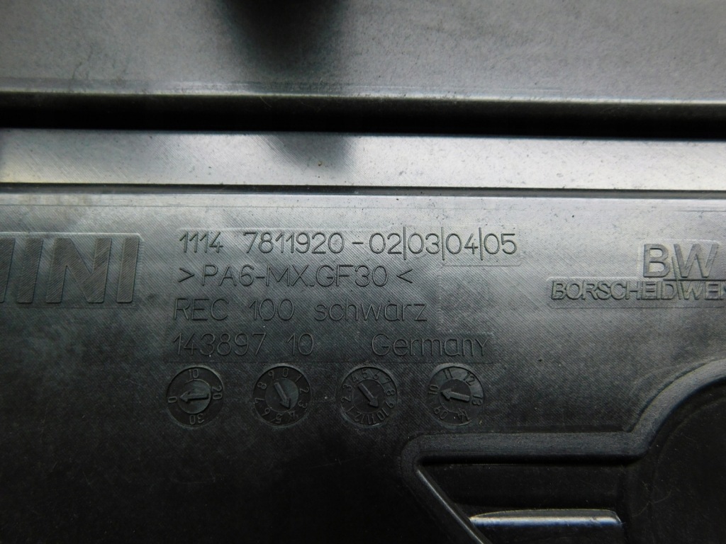 фото №8, Кришка двигуна 7811920 - mini cooper s countryman r60 r61 1.6d