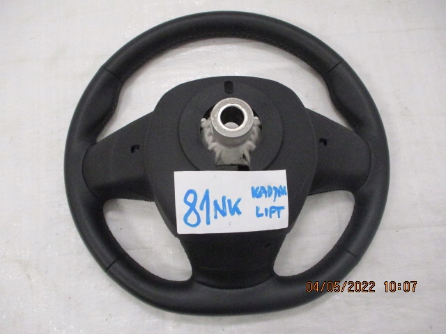 фото №15, Renault kadjar lift воздуховод многофункциональный кожа