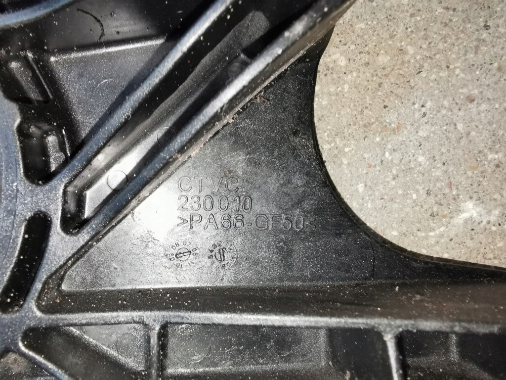 фото №7, Кронштейн двигателя коробки opel astra iv j 1.7cdti