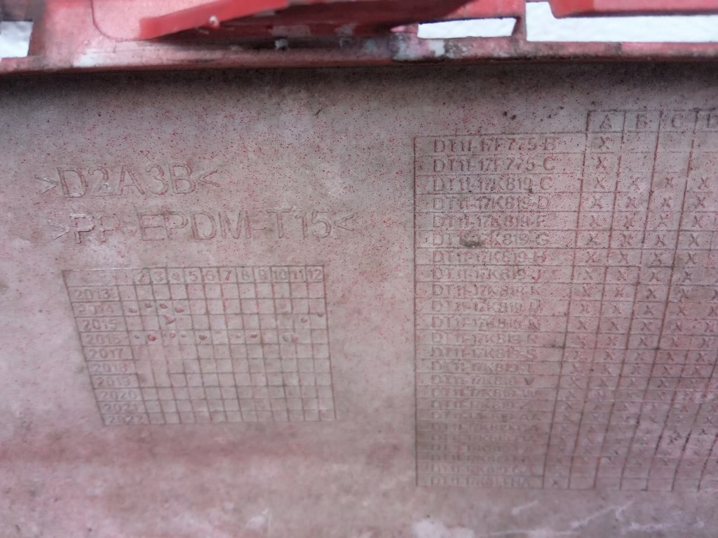 фото №13, Ford transit connect dt11 14-18r.- бампер перед