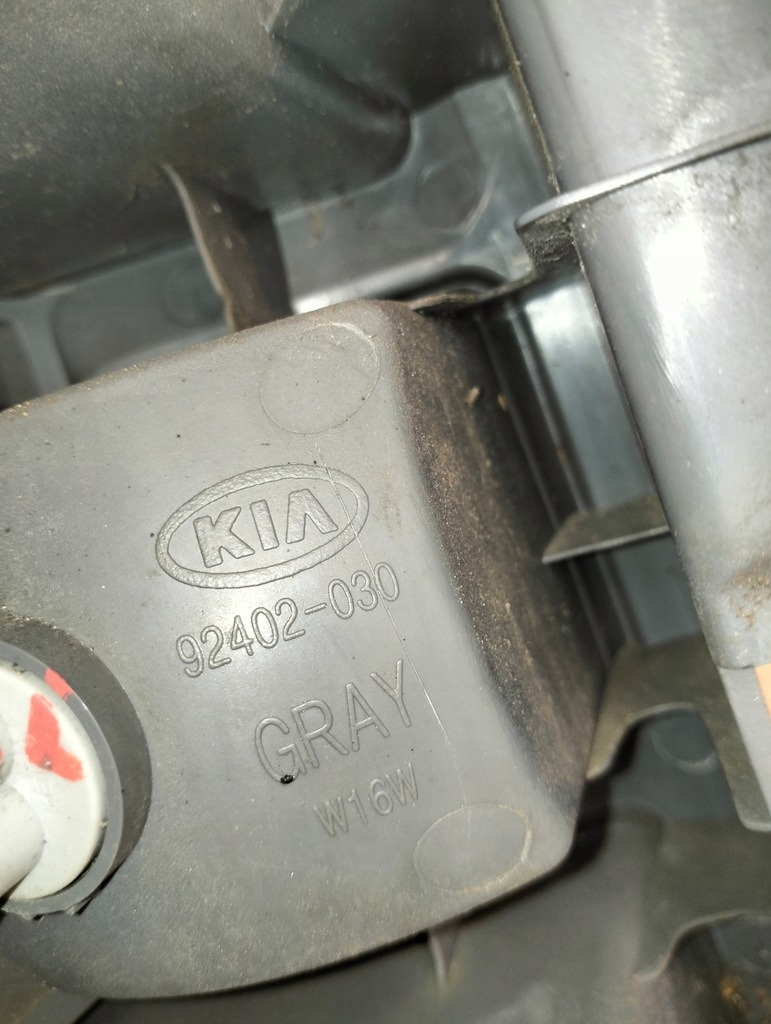 фото №12, Лампа правая задняя kia sportage ii lift lata 2008-2010