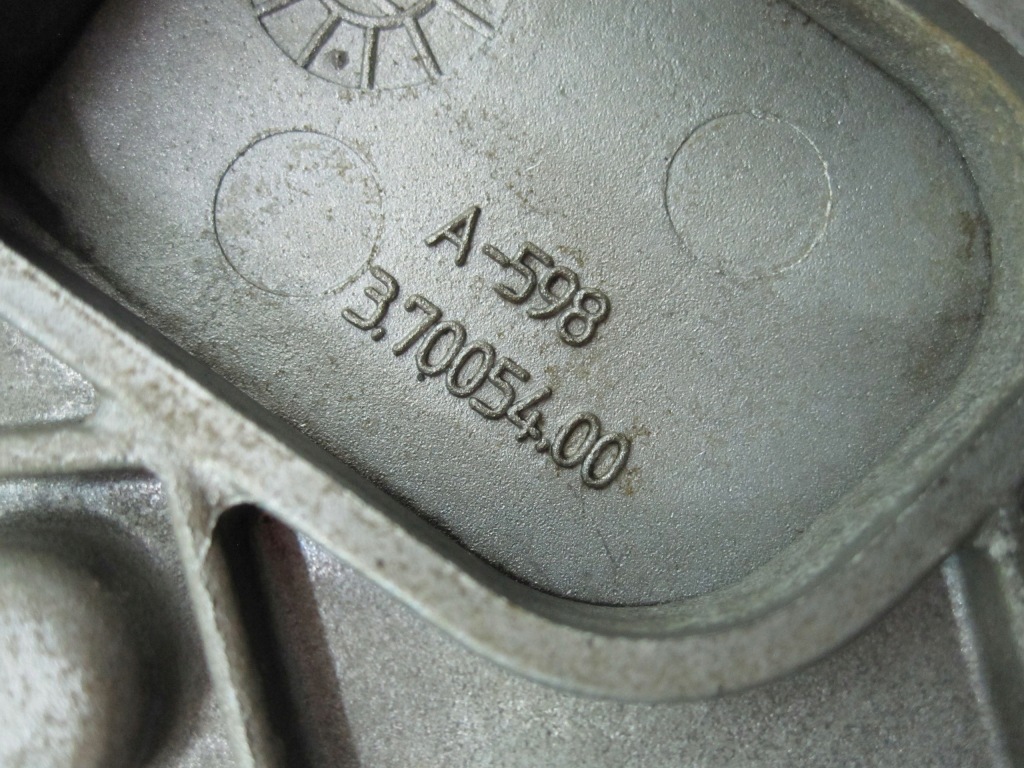 Bipper 1.3 hdi 199a9000 75km 12r накладка розподільного валу насос оливи 55232196 в Україні