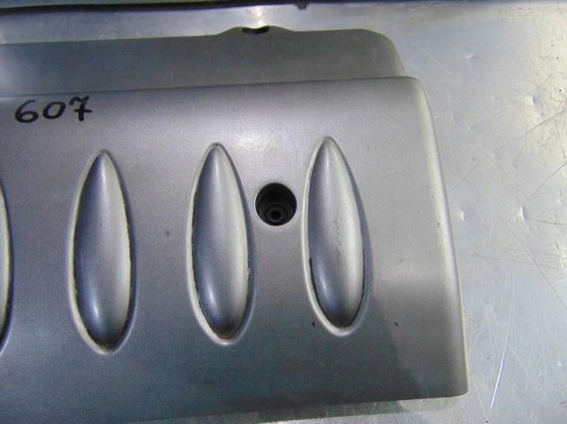 фото №6, Крышка защита двигателя peugeot 607