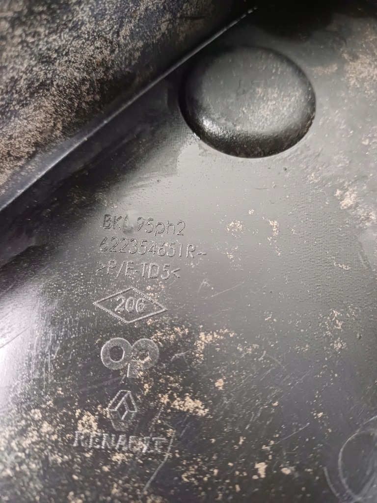 фото №9, Плита захист pod бампер renault megane iii 3 lift 12-