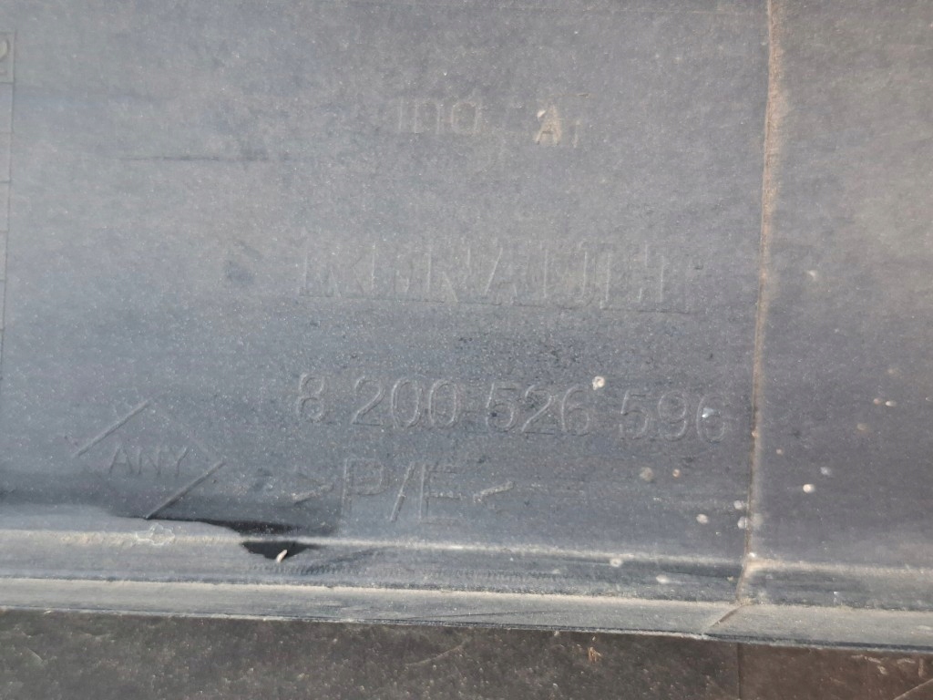 фото №16, Dacia sandero 2008-2012 бампер передний перед kompletny противотуманные фары 8200526596