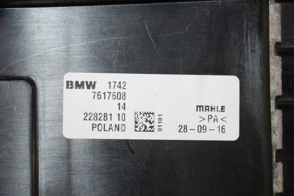 фото №8, Комплект радиатор bmw x1 f48 7617608 8518720 7617598 7617630