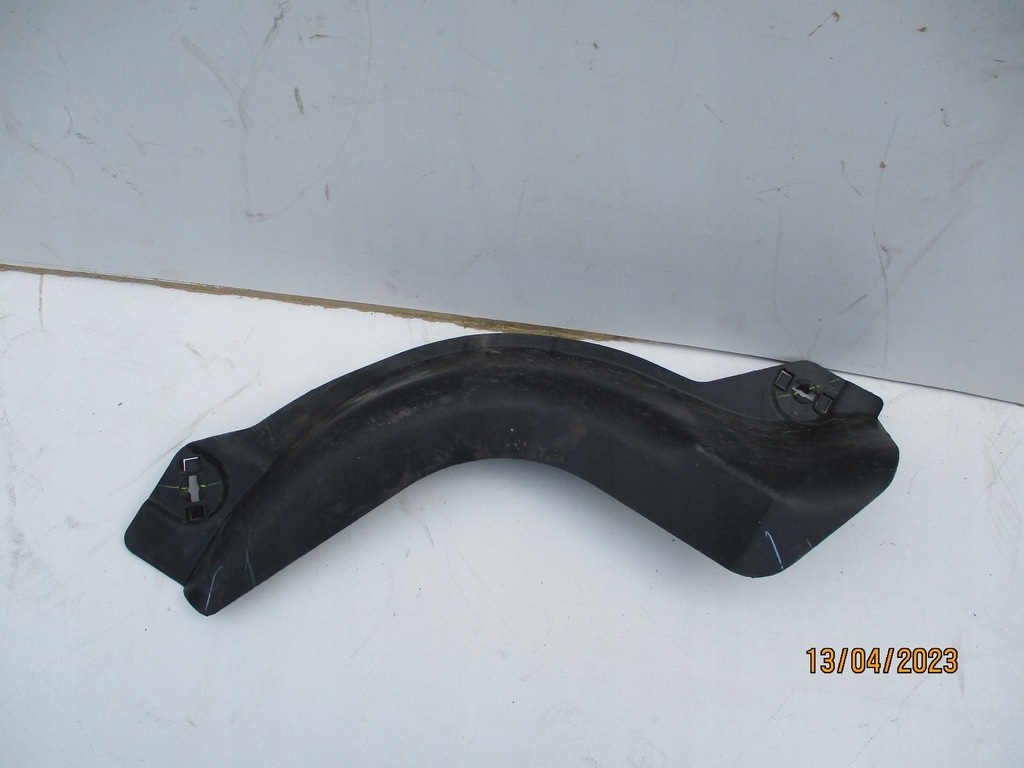 фото №1, Плита захист toyota rav4 77642-42070