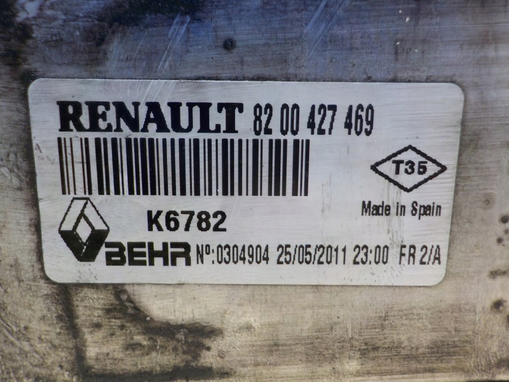 фото №3, Радіатор повітря інтеркулер renault kangoo ii 8200427469