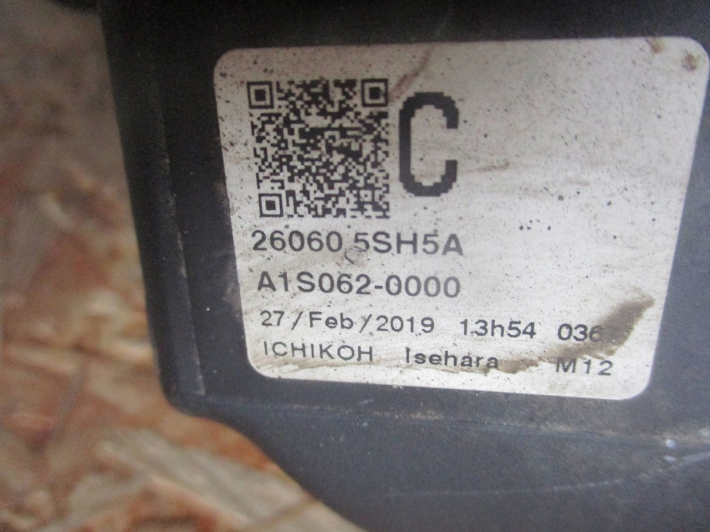 фото №14, Лампа перед передняя левая nissan leaf ii full led