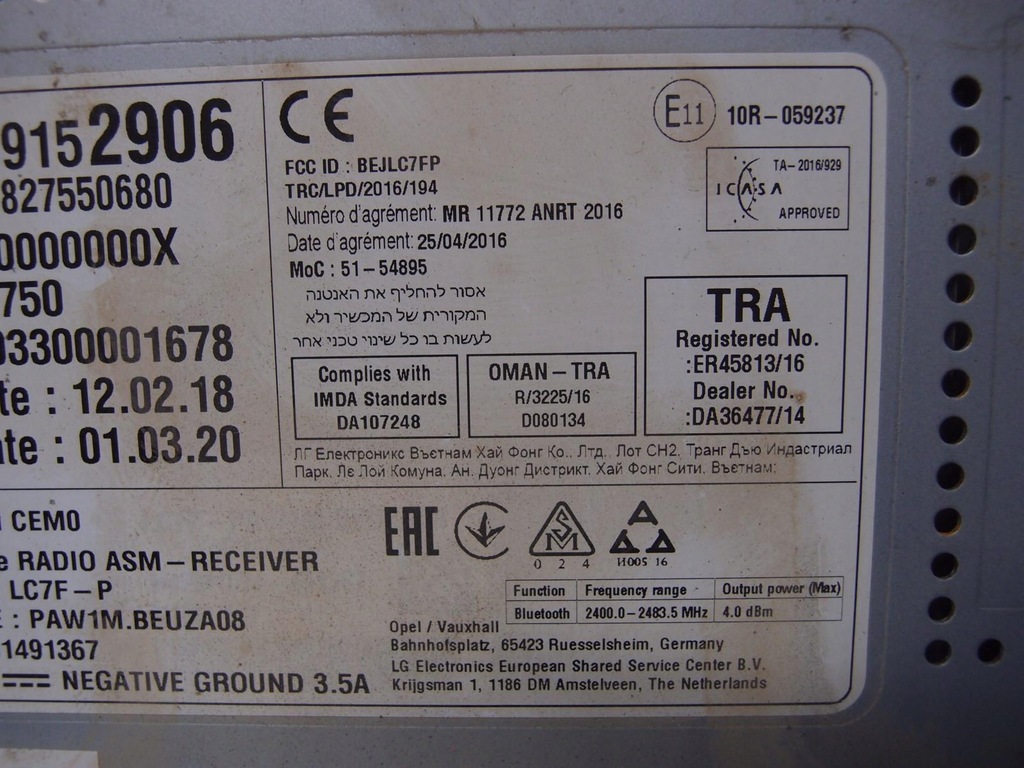 фото №8, Радио навигация opel crossland 39152906