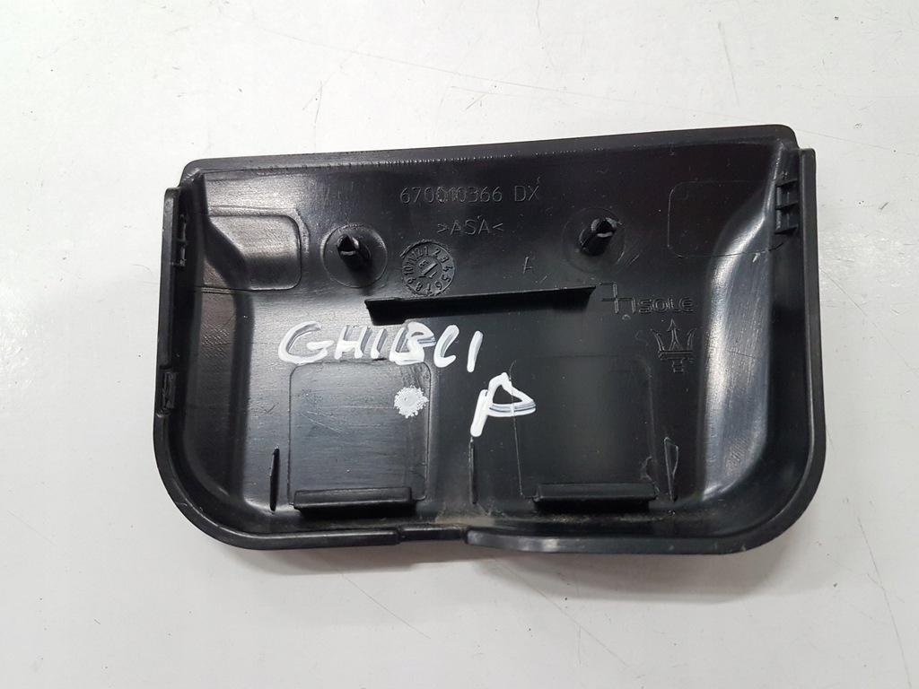 фото №2, Защита стойка b правая maserati ghibli m157 13-