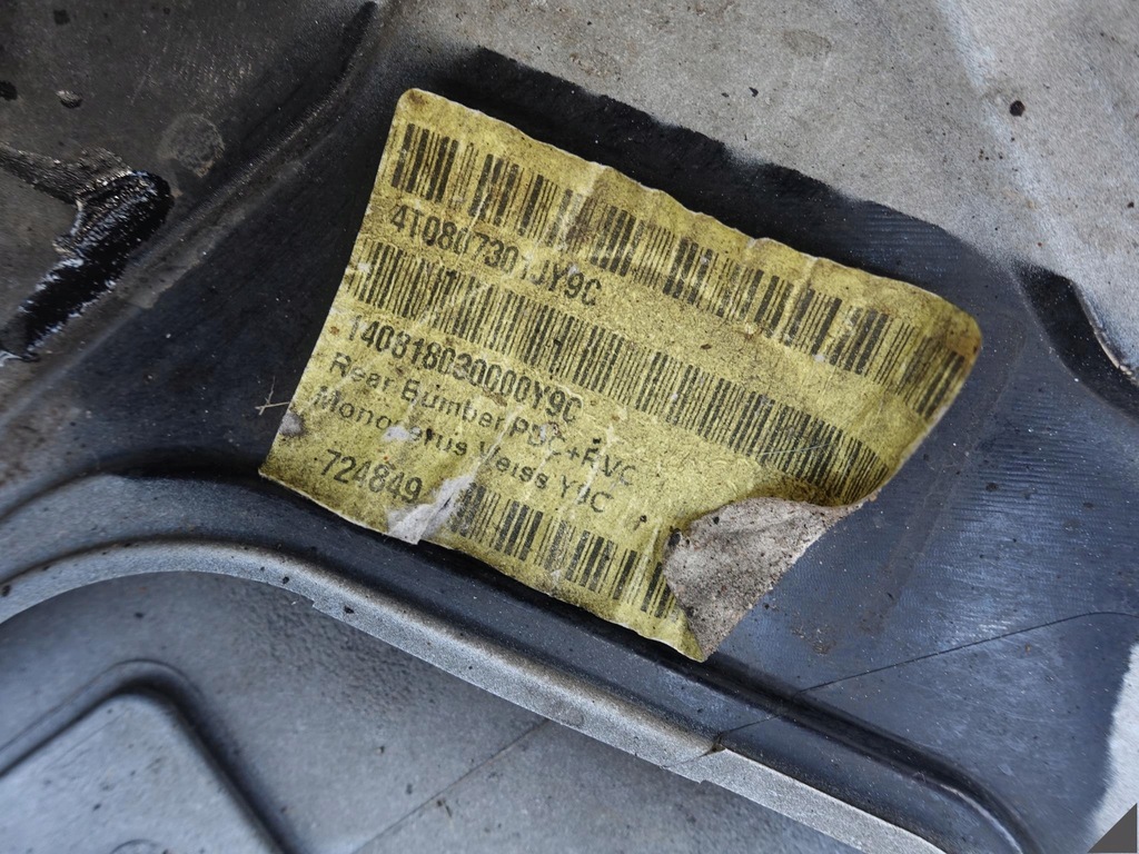 фото №13, Lamborghini huracan lp580 бампер диффузор задняя