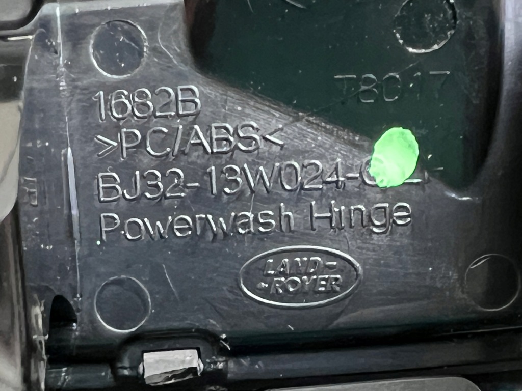 Range rover evoque заглушка ліва розпилювача Доставка