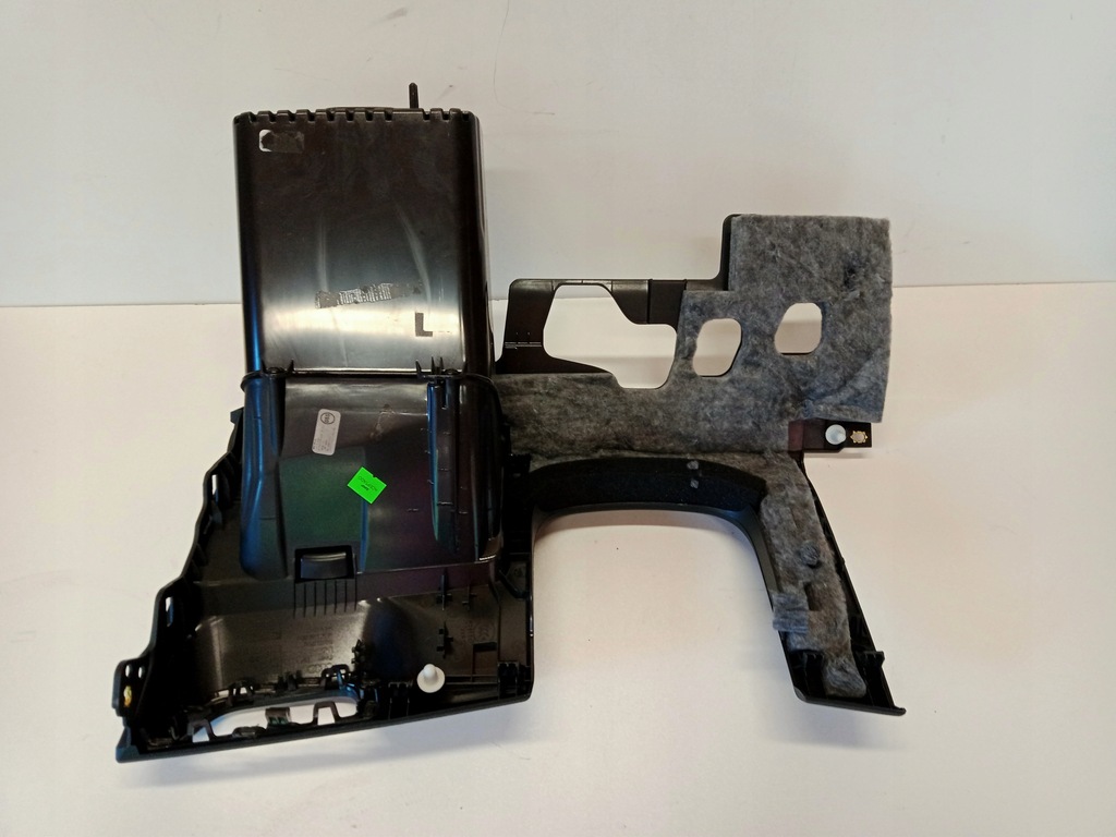 фото №5, Захист pod кермо audi q5 ii 80a 80b863075