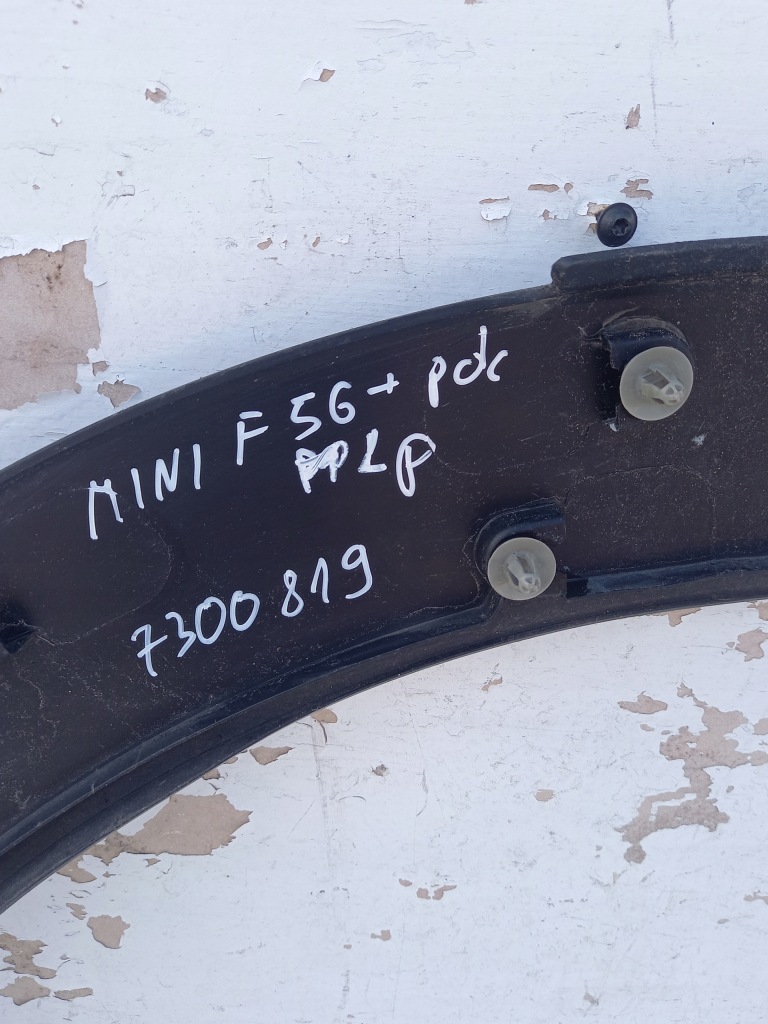Накладка крила лівий перед + pdc mini cooper f56 7300819 Зі Шроту