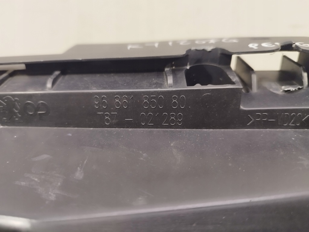 фото №8, Усилитель чаша бампера перед peugeot 5008 i 2009-2013 9686185080