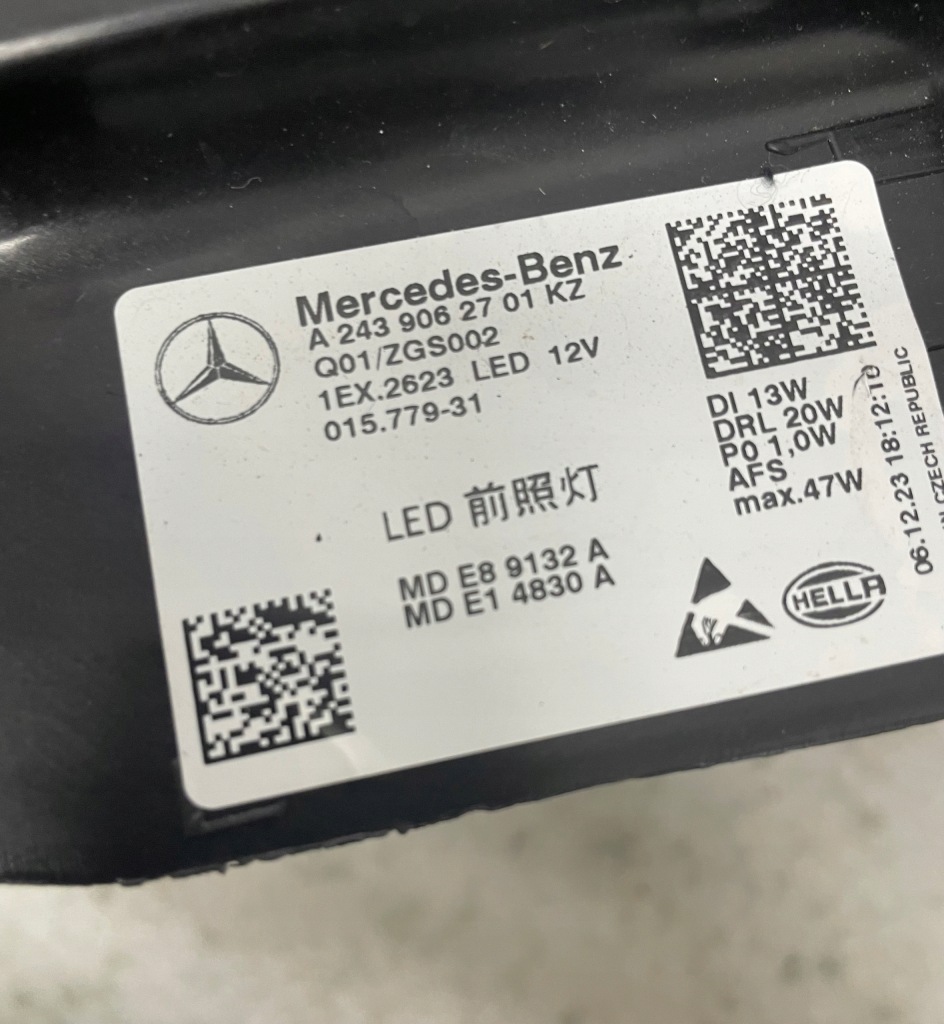 Лампа ліва передня mercedes eqa eqb w243 full led лівий перед Оригінал