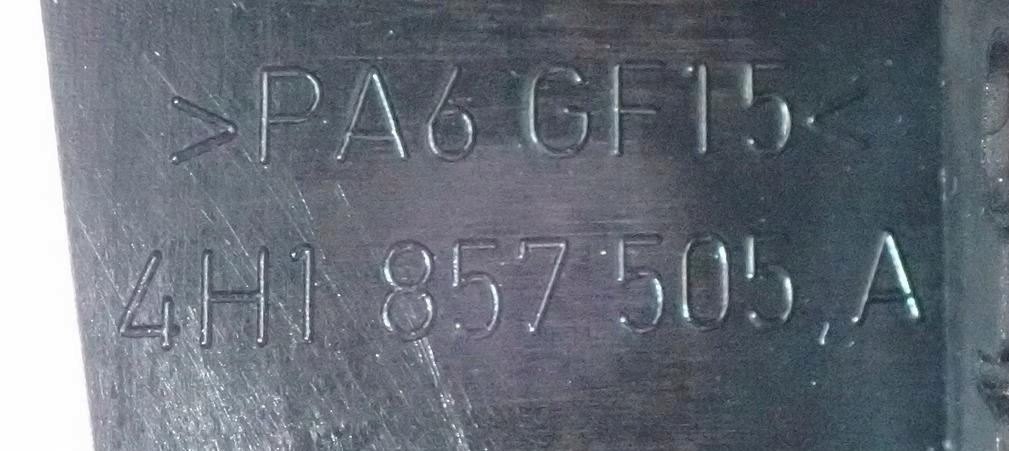 фото №12, Накладка захист дзеркало audi a8 s8 d4 4h1857505a