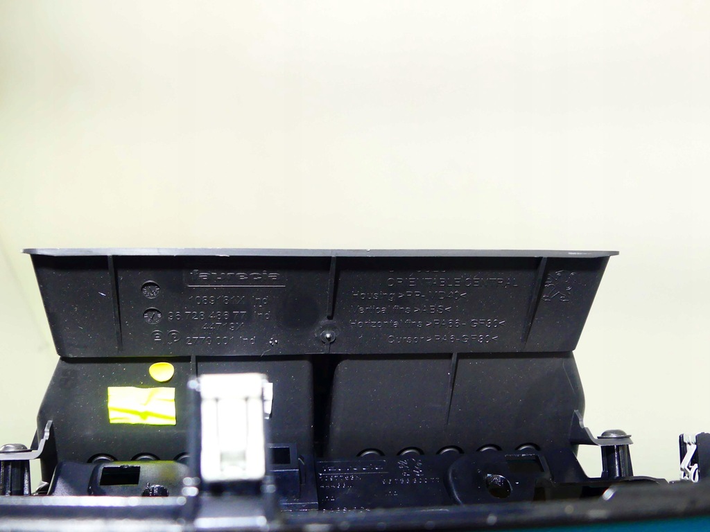 фото №6, Молдинг декоративна декори ґрати peugeot 208 i 12r eu