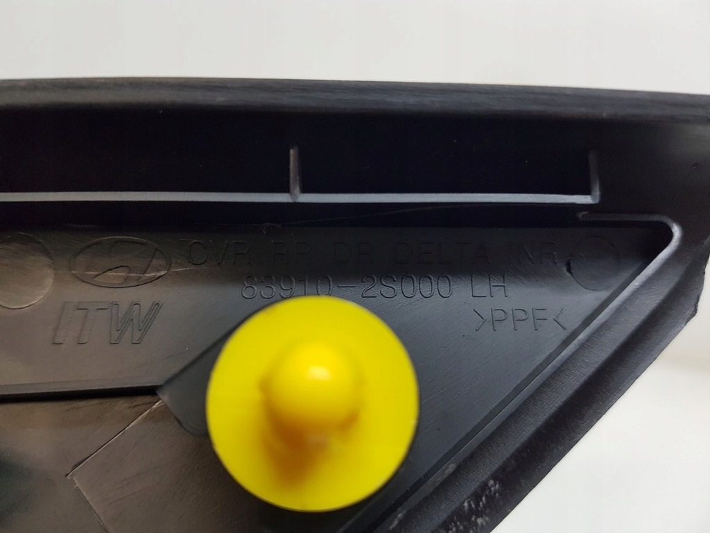 фото №6, Hyundai ix35 треугольник заглушка дверь левый правый задняя