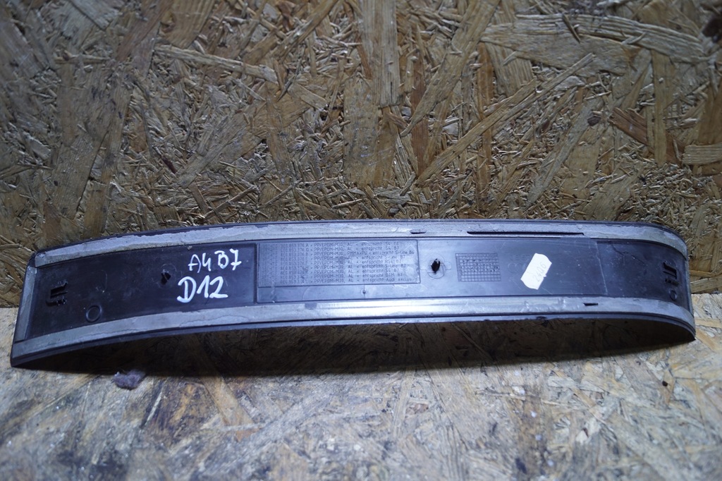 фото №7, Audi a4 b6 b7 s line молдинг накладка na поріг